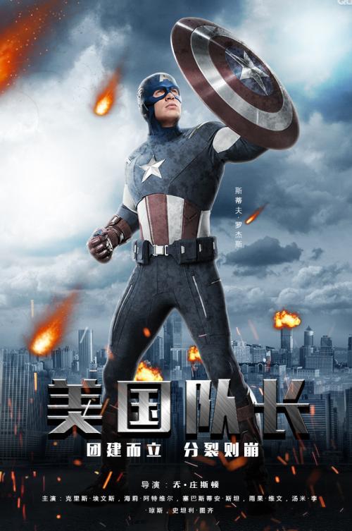 会计从业资格证做假的